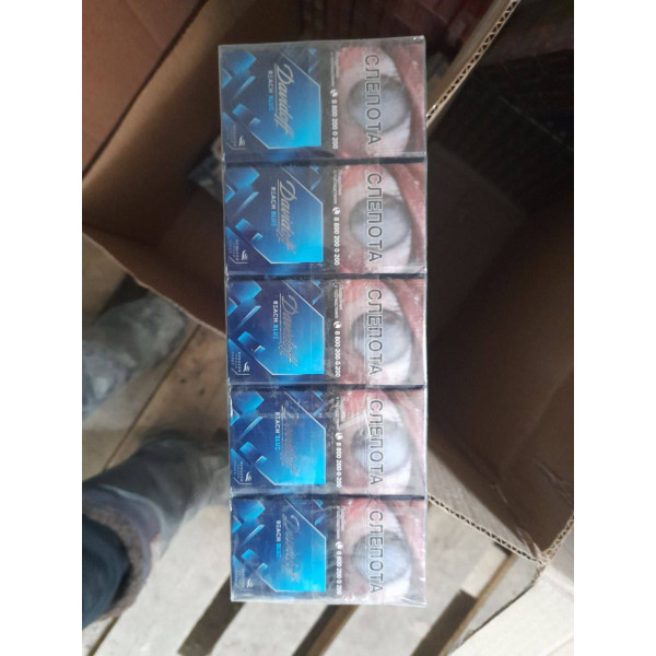 Davidoff QS Blue