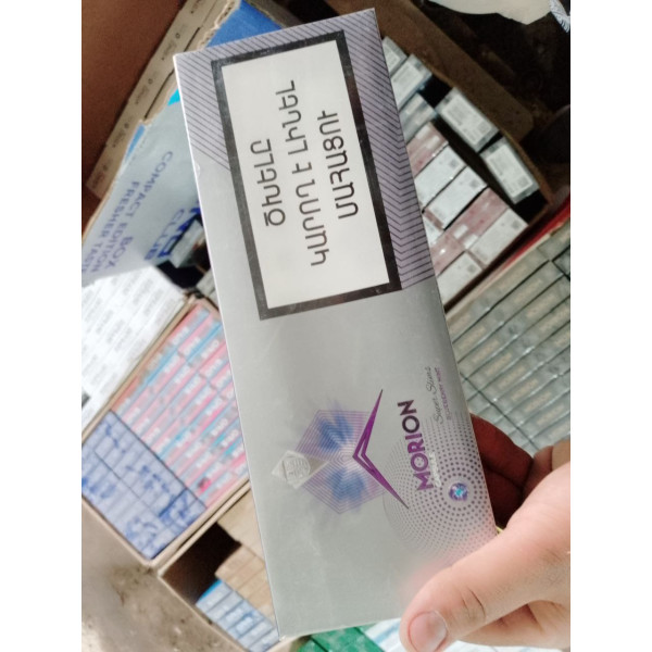 Morion Blueberry Superslims